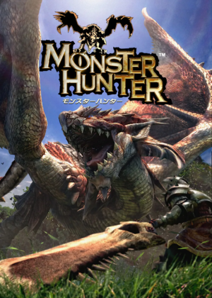 Monster Hunter (PC)